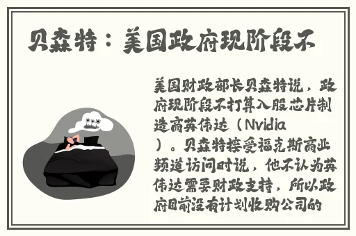 国产成人一品二品三品